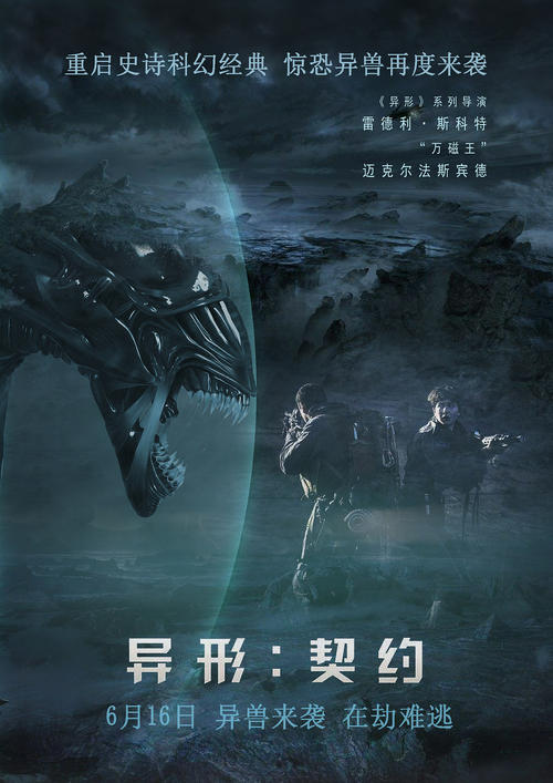梅瑞迪斯学院文凭毕业证买个多少钱